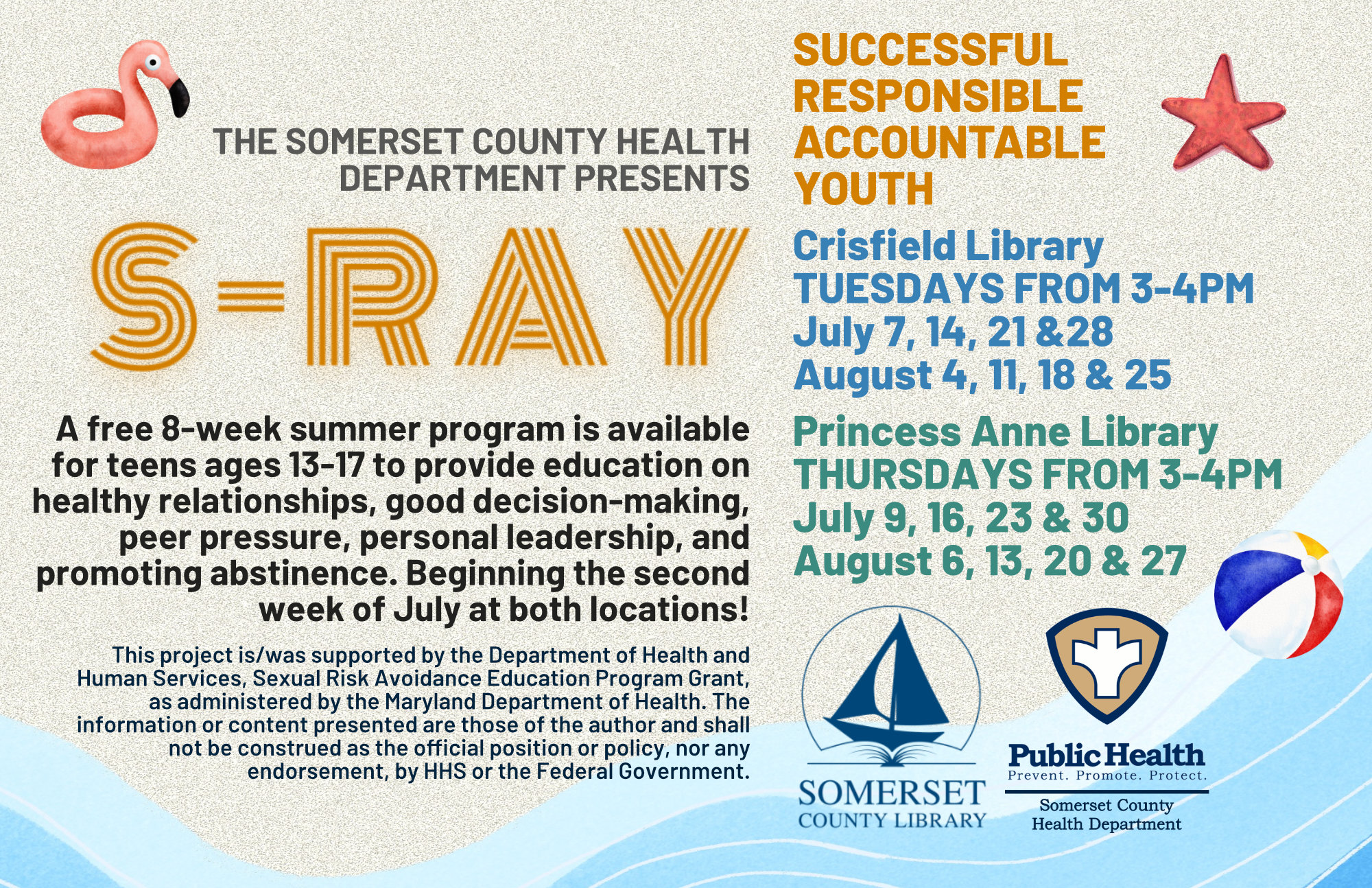 Successful Responsible Accountable Youth - A free 8-week summer program for teens ages 13-17.
